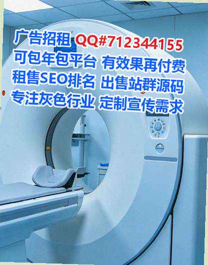 石嘴山孕母影视传媒事务所
